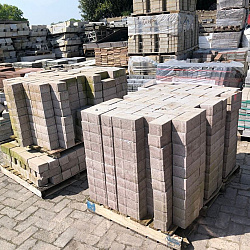 SBP01, BKK, Heide, 8cm, Partij, MP