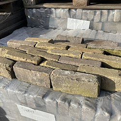 SBP01A, Gebakken Klinkers, Waalformaat, Antiek, Geel