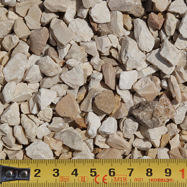 Yellow sun split 5-11 mm bulk