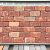 P051, oude gebakken klinkers, Keiformaat, rood