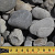 Baltic grey grind 16-32 mm big bag (ca. 1 m3)