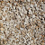 Yellow sun split 5-11 mm bulk