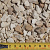 Yellow sun split 5-11 mm bulk