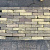 V04, Oude Gebakken Klinkers, Waalformaat, Geel-Brons