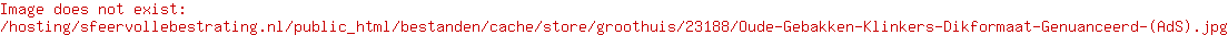 Oude Gebakken Klinkers, Dikformaat, Genuanceerd, (AdS)