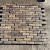 V28, Oude Gebakken Klinkers, Dikformaat, Geel-Brons