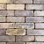 SBV09L, Oude Gebakken Klinkers, Dikformaat, Geel-Brons