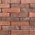 gebakken klinker Caldo WF 20,6x5,1x8,5 cm