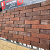gebakken klinker Caldo WF 20,6x5,1x8,5 cm
