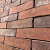 gebakken klinker Caldo WF 20,6x5,1x8,5 cm
