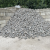SBV10L, Natuursteenkeien, kasseien, Basalt, graniet, 10x10x10