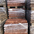 SBP24, Gebakken Klinkers, Dikformaat, Rood-Bruin