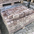 SBP27, Gebakken Klinkers, Waalformaat, Rood