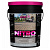 Gator Nitro Sand Silver 18,2kg