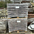 SBP31, Gebakken Klinkers, Platkeiformaat, Rood-Bruin