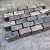 SBV05, Oude Gebakken Klinkers, Keiformaat, Rood-Paars OB