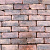 P002, Oude Gebakken Klinkers, Dikformaat, Rood-Bruin