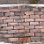 P002, Oude Gebakken Klinkers, Dikformaat, Rood-Bruin