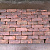 V53 C, Oude Gebakken Klinkers, Dikformaat, Rood-Bruin