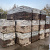 P020, Oude Gebakken Klinkers, Waalformaat, Rood-Bruin-Paars