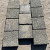 WZu (1), Gebruikte Betonklinkers, Dubbelklinkers, Antraciet/Heide 8cm