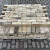 Ca.13m², Nieuwe gebakken klinkers, dikformaat, geel-grijs, P029