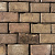 V103, Oude Gebakken Klinkers, Keiformaat, Genuanceerd, ob