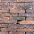 P049, Oude Gebakken Klinkers, Waalformaat, Rood-Bruin