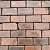 P026, Oude Gebakken Klinkers, Platkeiformaat, Rood-Bruin