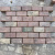 WHa(2), Oude Gebakken Klinkers, keiformaat, Rood-Bruin