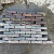 SBP37, Gebakken Klinkers, Waalformaat, Rood Genuanceerd