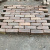 V14, Oude Gebakken Klinkers, Dikformaat, Rood-Bruin