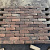 V19, Oude Gebakken Klinkers, Dikformaat, Rood-Bruin
