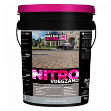 Gator Nitro Sand Silver 18,2kg