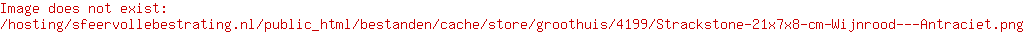 Strackstone+ 21x7x8 wijnrood/antraciet genuanceerd