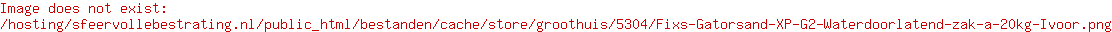 Gatorsand XP G2 Ivoor 20kg